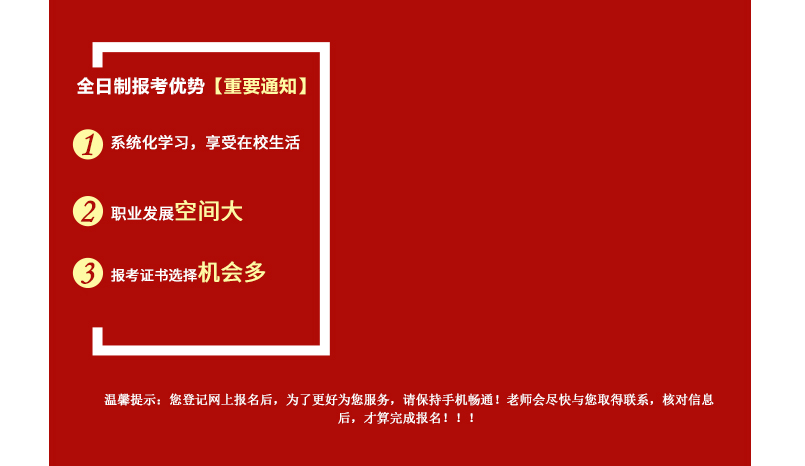 qrz_bmd