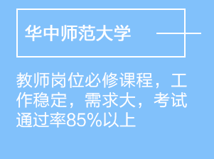 zk_zy_11