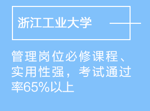 zk_zy_2