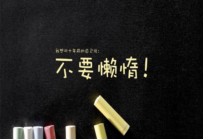 宁波夜大热门专业分析