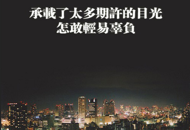 2018年宁波成人高考报考攻略