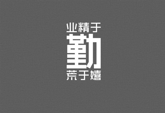 最新！2017年成人高考成绩出来啦，还不赶紧去查！
