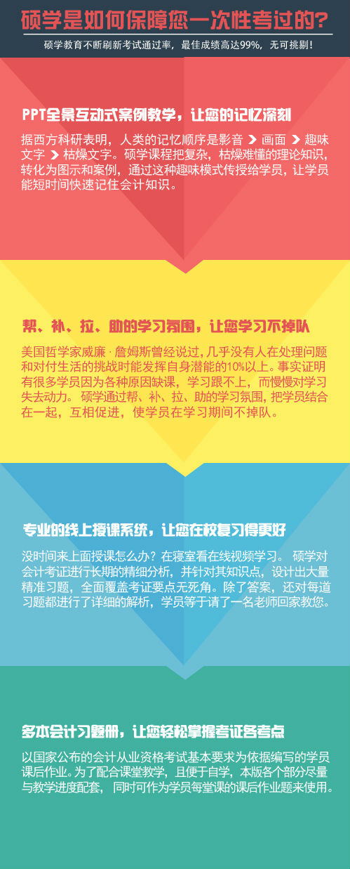 0_看图王.jpg