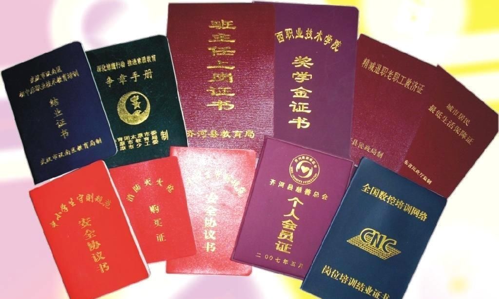 最受欢迎的5大证书，看看哪个适合你