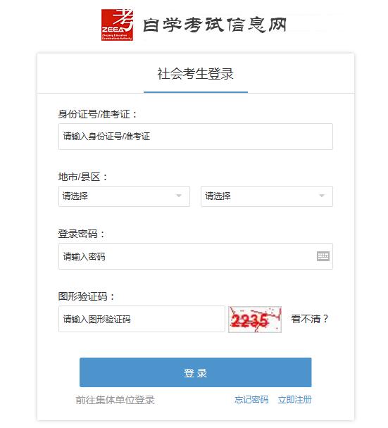 QQ截图20181204095224.jpg