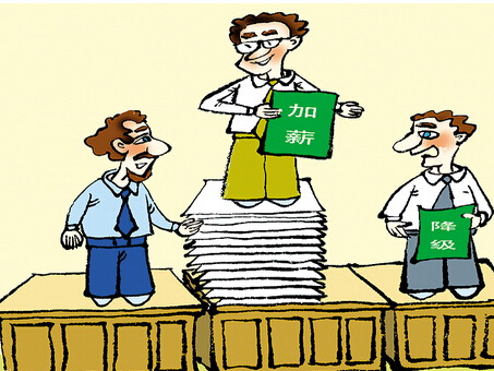 2019想加薪升职、考证、考公，看下你学历够了吗 ?