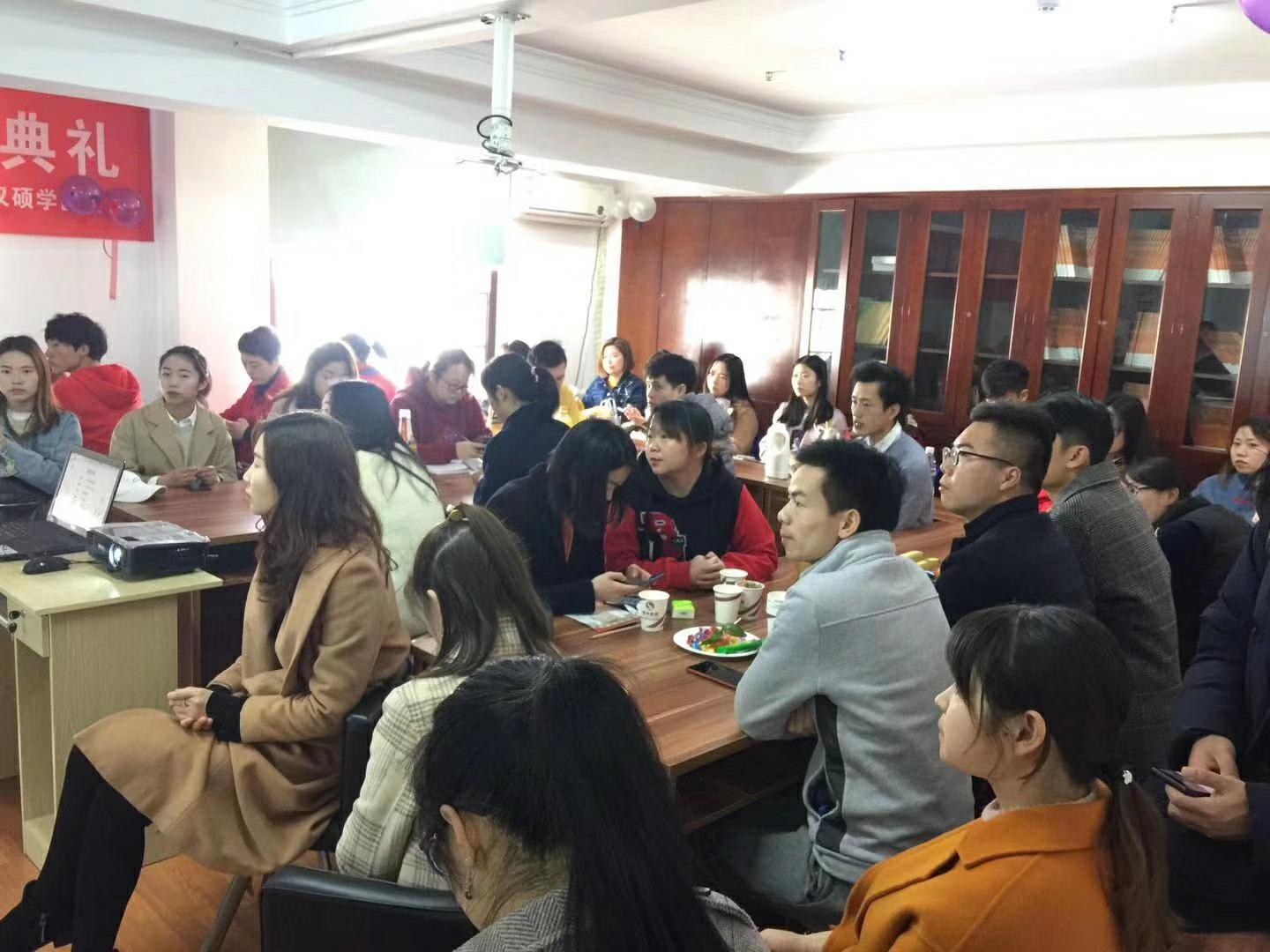 1552957352127468.jpg 江汉校区开学典礼0.jpg