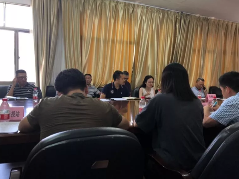 浙江师范大学2019年成人高等教育函授站会议顺利召开